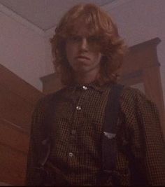 Courtney Gains