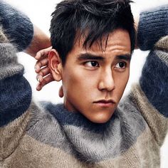 Eddie Peng