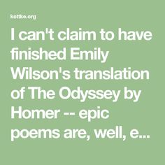 Emily Wilson