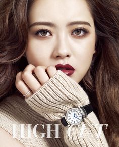 Go Ara