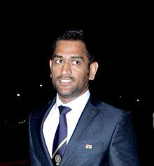 M. S. Dhoni