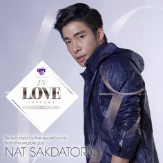 Nat Sakdatorn