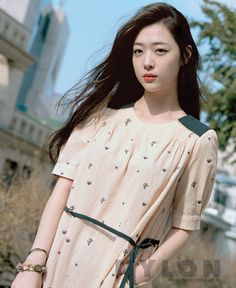 Sulli