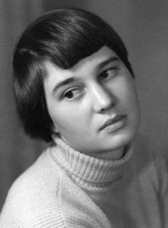 Ulrike Marie Meinhof