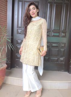 Urwa Hocane