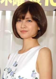 Yuki Uchida