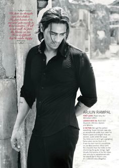 Arjun Rampal