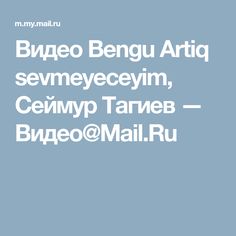 Bengu