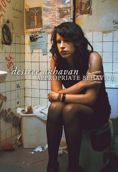 Desiree Akhavan