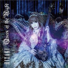 Hizaki