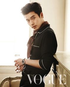 Hyun Bin