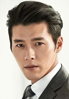 Hyun Bin