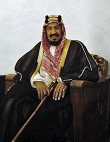 Ibn Saud