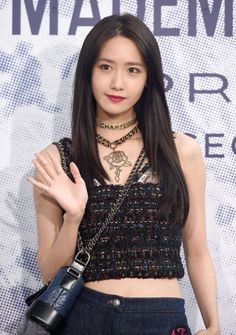 Im Yoona