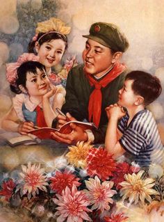 Lei Feng