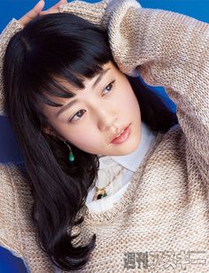 Mitsuki Takahata