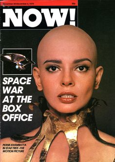 Persis Khambatta