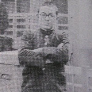 Shigeru Mizuki