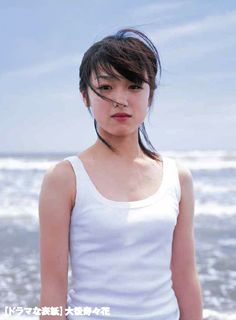 Suzuka Ohgo