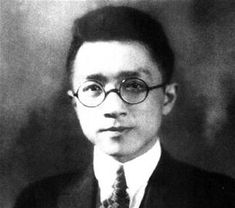 Xu Zhimo