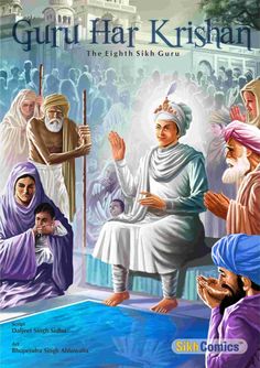 Guru Har Krishan