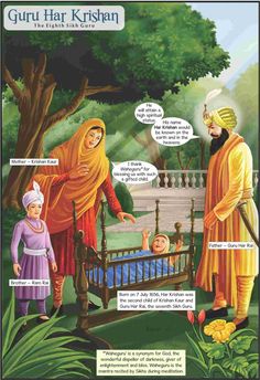 Guru Har Krishan