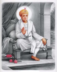 Guru Har Krishan