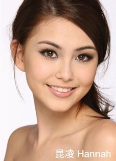 Hannah Quinlivan