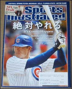 Kosuke Fukudome