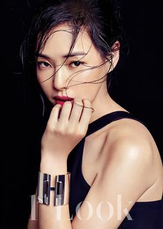 Lee Ha-nui