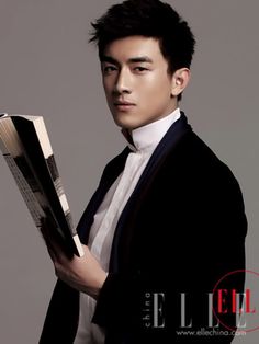 Lin Gengxin