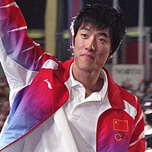 Liu Xiang