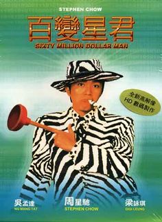 Stephen Chow