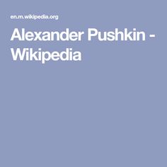 Alexander Pushkin