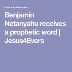 Benjamin Netanyahu