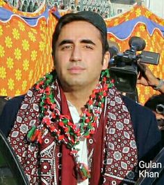 Bilawal Bhutto Zardari