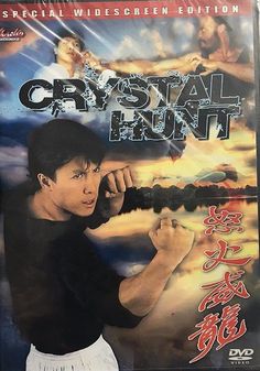 Crystal Hunt