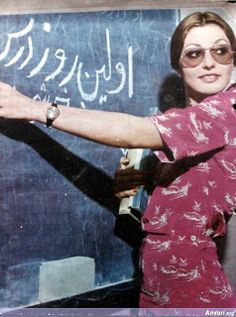 Googoosh