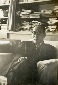 Hideki Yukawa