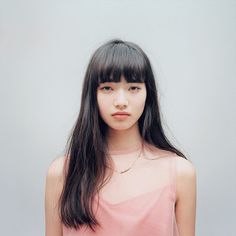 Nana Komatsu