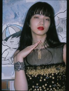 Nana Komatsu