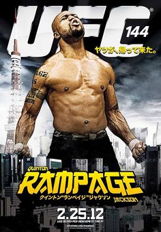 Quinton 'Rampage' Jackson