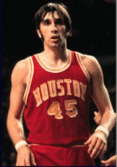 Rudy Tomjanovich