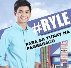 Ryle Paolo Tan