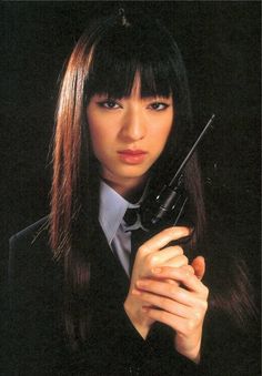 Chiaki Kuriyama