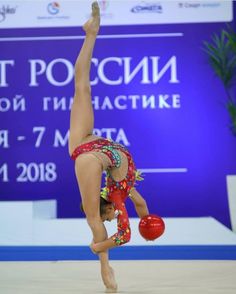 Dina Averina