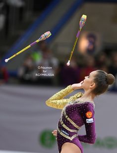 Dina Averina