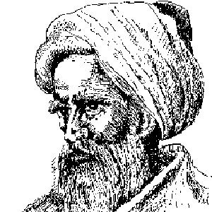 Ibn Al-haytham