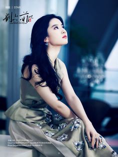 Liu Yifei