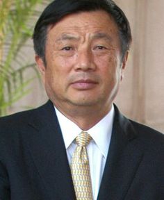 Ren Zhengfei